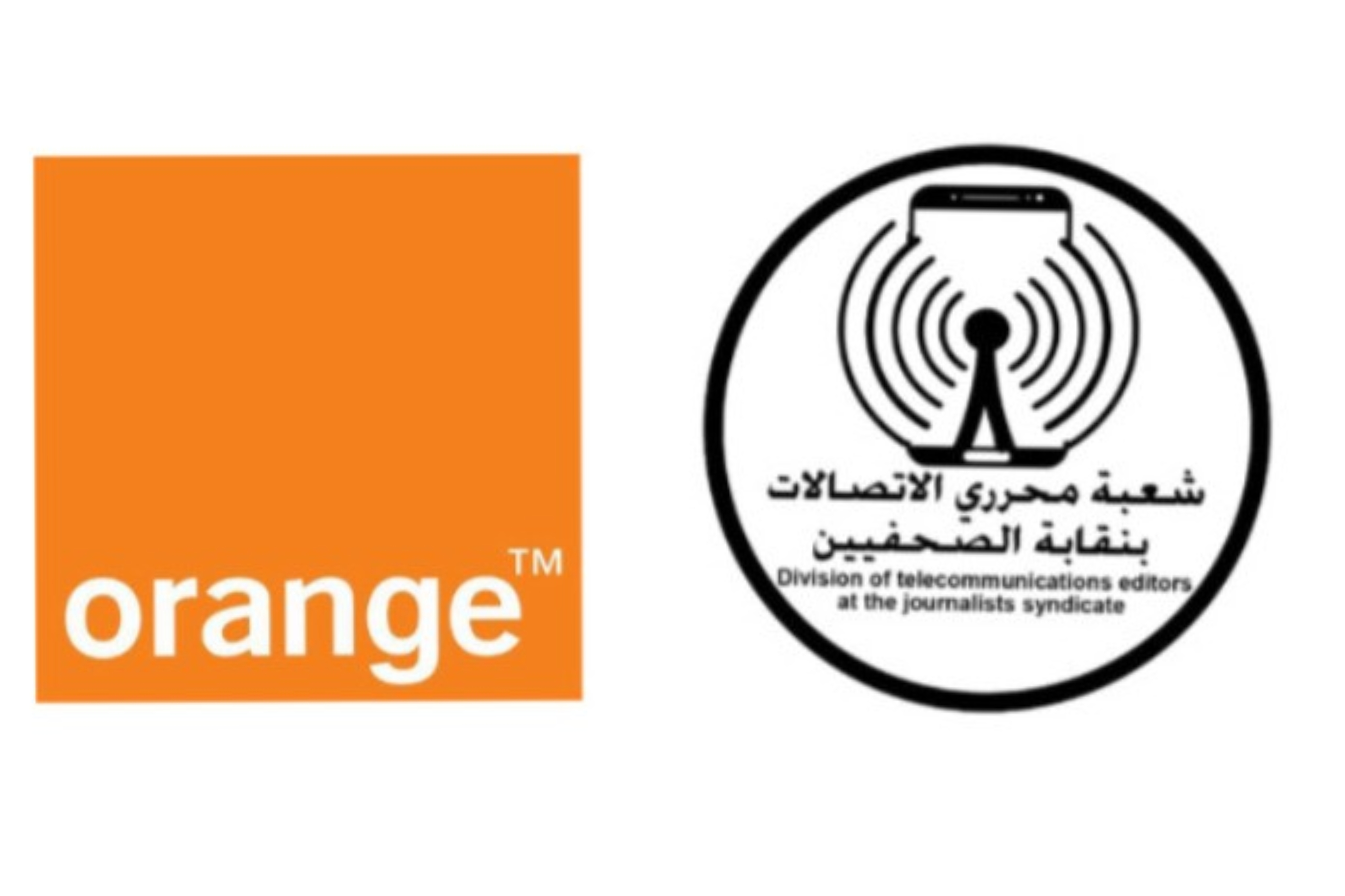 أورنج مصر ونقابة الصحفيين يتعاونان لتأسيس صحافة رقمية ذكية